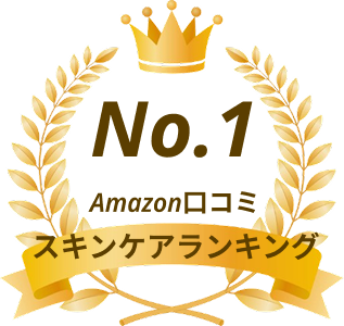 レビュー3